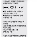 더블유브릿지