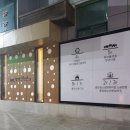삐삐공방