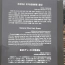 봉정요양병원 이미지