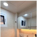 행운부동산중개사무소 이미지