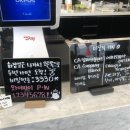 씨에이컴퍼니