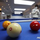 동강당구장 이미지