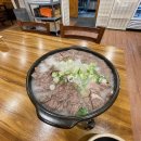 어주곰탕 이미지