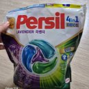 호반파워크린세탁 | 퍼실 캡슐세제 디스크 라벤더, 향부터 세정력까지 완벽한 세제 솔직 후기