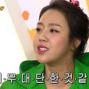 몽스토랑 이미지