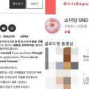 주식회사 싸이클럽 이미지