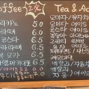 카페벨라 이미지