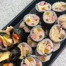 꿈의김밥부천 이미지