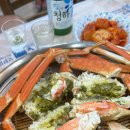 신돌섬대게횟집 이미지