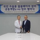 (주)원메디코 네이버블로그