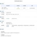 (주)비에스시시 이미지