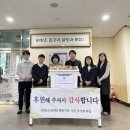 노인장애인종합복지관 이미지