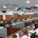 금산축산 이미지