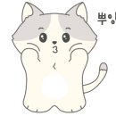 한수풀동물병원 이미지