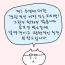 데이지동물병원 | 그대만큼 사랑스러운 사람을 본 일이 없다