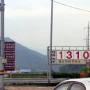 영도다리주유소 이미지