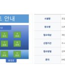 호암제2체육관 이미지