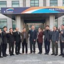 보현골옛날손맛유과 이미지