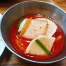 영천할매곰탕 이미지