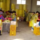 봉암2리 마을회관 이미지