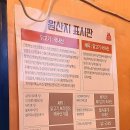 빛가람주유소 네이버블로그