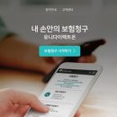 유니마인드 이미지