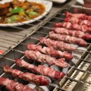 구이식당 이미지