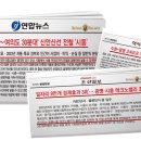 시흥목감레이크타운(목감태진레이크타운) 이미지