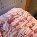 유성삼겹살 이미지