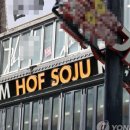 아테나휘트니스 이미지