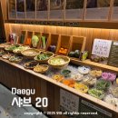 수성못 | 들안길 먹거리타운 맛집 샤브 20 대구 수성못점 디너 내돈내산 후기