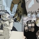 대신기술