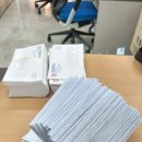 한국전력공사 산업용 전기 가격인상 알림(+ 인턴 3개월차 후기)