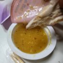 BHC(비에이치씨 ) 치킨 | BHC 치킨 쏘이갈릭킹 허니 비에이치씨 신메뉴