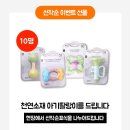 (주)아스텍에셋 | [대구] 두드림 산모교실 후기