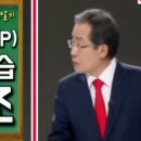 사대축산