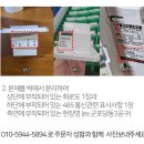 구교3길 이미지