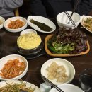 하장3길-3 이미지