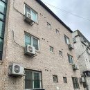 알기쉬운 부동산 경매(건물) | [임장] 10억대 다가구 건물이 3억에 경매로 나왔다고..?