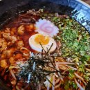 라면한상