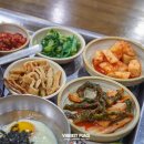 시루향기전주식콩나물국밥 이미지
