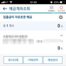 아이디썸 이미지