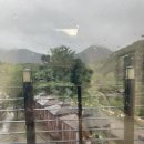 제이린펜션