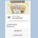 동행 법무사 행정사 사무소 이미지