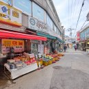 성광교회교육관 이미지