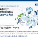 어드밴텍케이알(주) 이미지