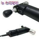 새롬메디칼 쇼핑하우
