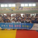 ㈜푸른자원환경 이미지
