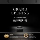 푸라닭충남내포