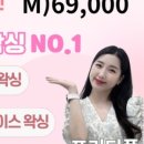 프리티풀 이미지